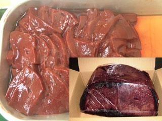 今だけ価格！特売です！】黒毛和牛　レバー　肝臓　13.40kg（8.10kg+5.30kg）