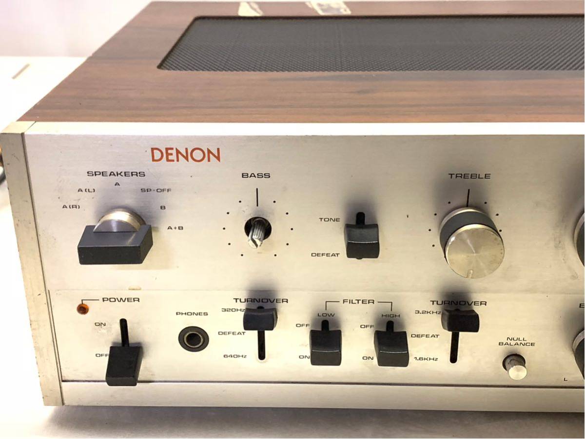 DENON PMA-700Z 外観綺麗 残念ジャンク 当時14万5千円 高級プリメイン