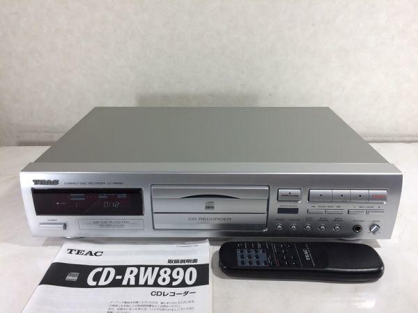 CDデッキ＊中古 MD-CDコンビネーションデッキ Victor XU-D400 MKII