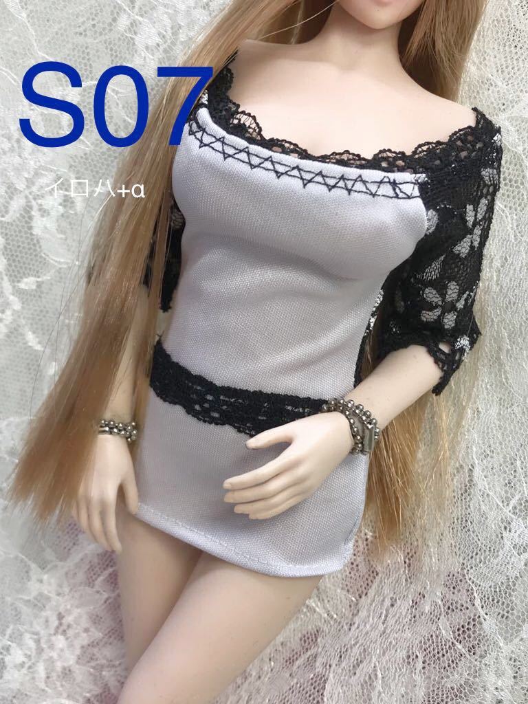  イロハ TBLeague ファイセンS07 クロ バックレースワンピース(クールガール)｜売買されたオークション情報、yahooの商品情報をアーカイブ公開 - オークファン クールガール