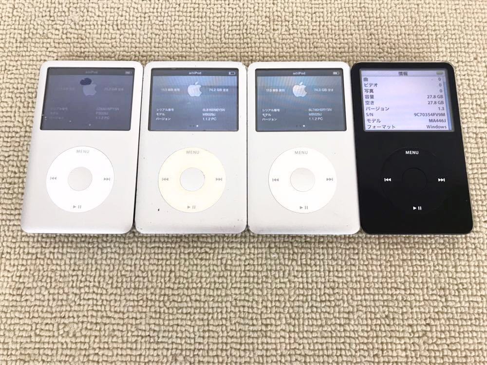 Apple iPod Classic A1238 6th Generation - Video 7th 80GB eBay MP3