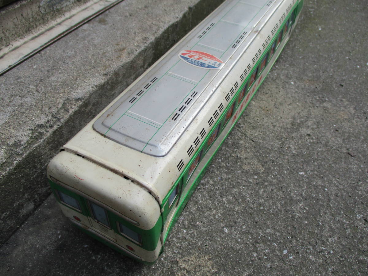 新品！イチコーブリキ新幹線！ 乗り物 鉄道 【公式通販】