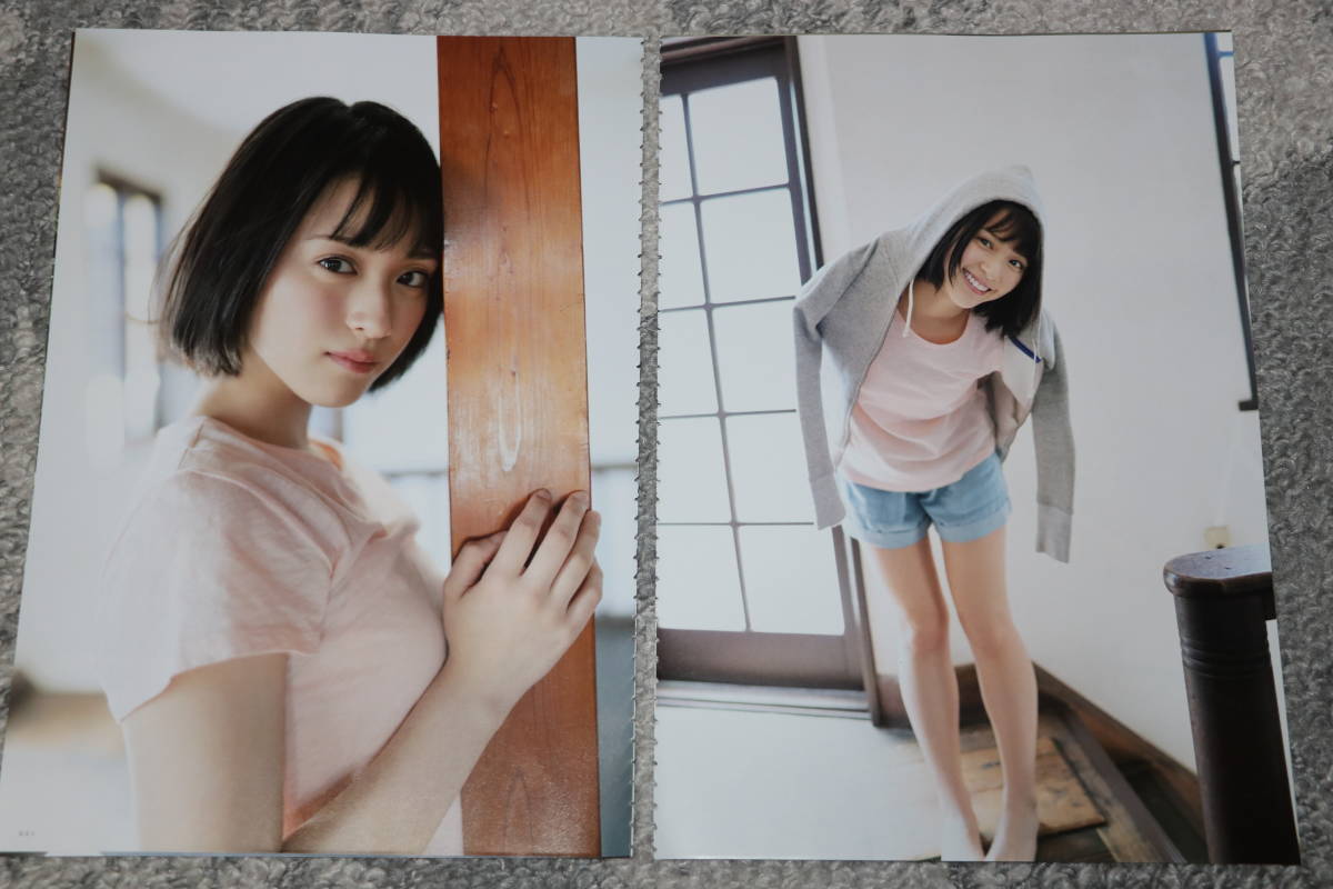 LOVE 佐々木舞香 雑誌切抜き4枚8ページ の入札履歴 - 入札者の順位