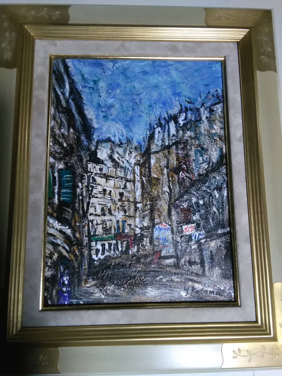 絵画、油彩画、4号、児玉幸雄、街。パリー、高級額縁、肉筆保証。。