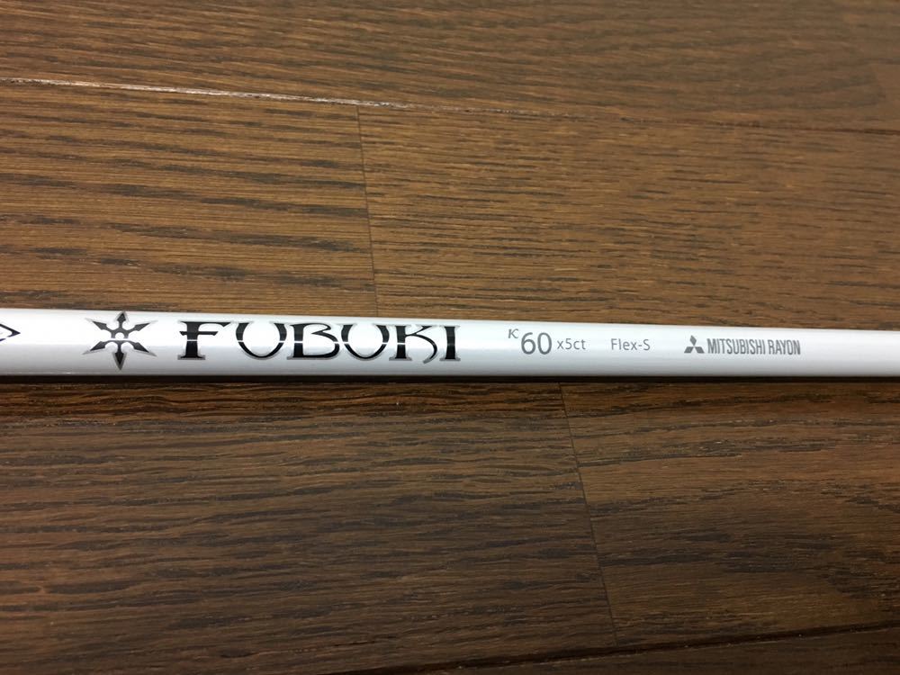 2026年最新Yahoo!オークション k60の中古品・新品・未使用品一覧 -fubuki シャフト単品 -フブキ 三菱ケミカル スリーブ付 (テーラーメイド (三菱ケミカル) 中古FUBUKI(フブキ) fubuki Fubuki k60 Shaft Driver ゴルフクラブ