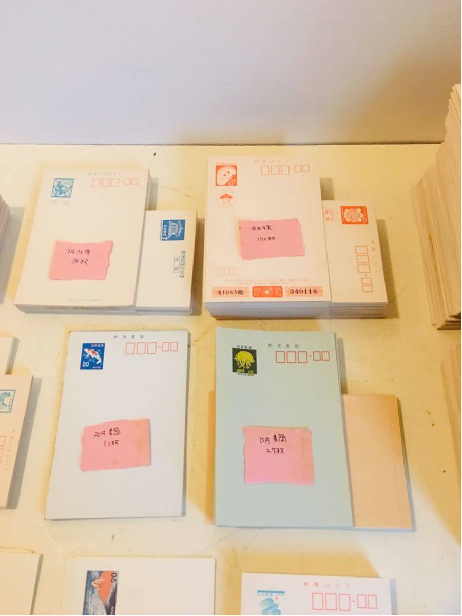 官製はがき(額面42,033円)まとめ売り □未使用 ハガキ 官製はがき 郵便書簡 額面総額 約19768円分