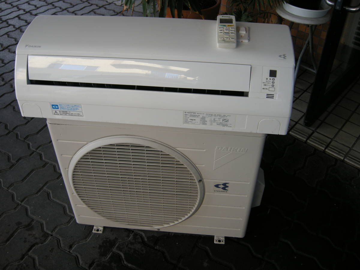 DAIKIN ダイキン 8畳用 エアコン 2016年製 2.2kwエアコン お値下げ 