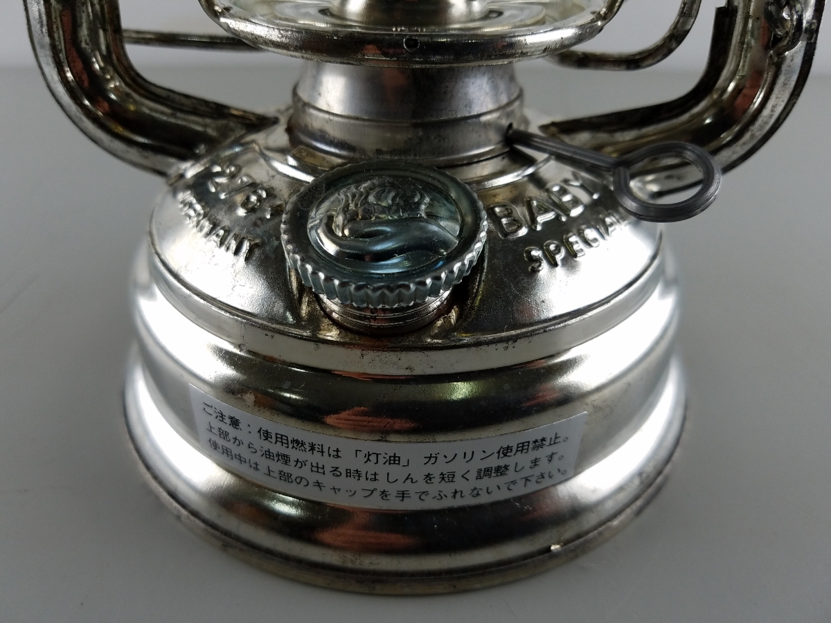 ドイツ製 フュアーハンドランタン 替え芯2本付き FEUER HAND 高さ255 ビンテージ 灯油ランタン オイルランタン ハリケーンランタン_5