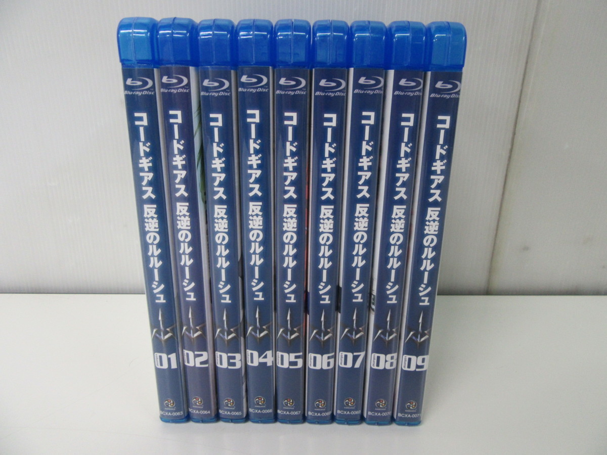 安い，豊富な コードギアス 反逆のルルーシュ 全9巻セット Blu-ray セル版(日本)｜売買されたオークション情報、yahooの商品情報をアーカイブ公開 - オークファン 日本