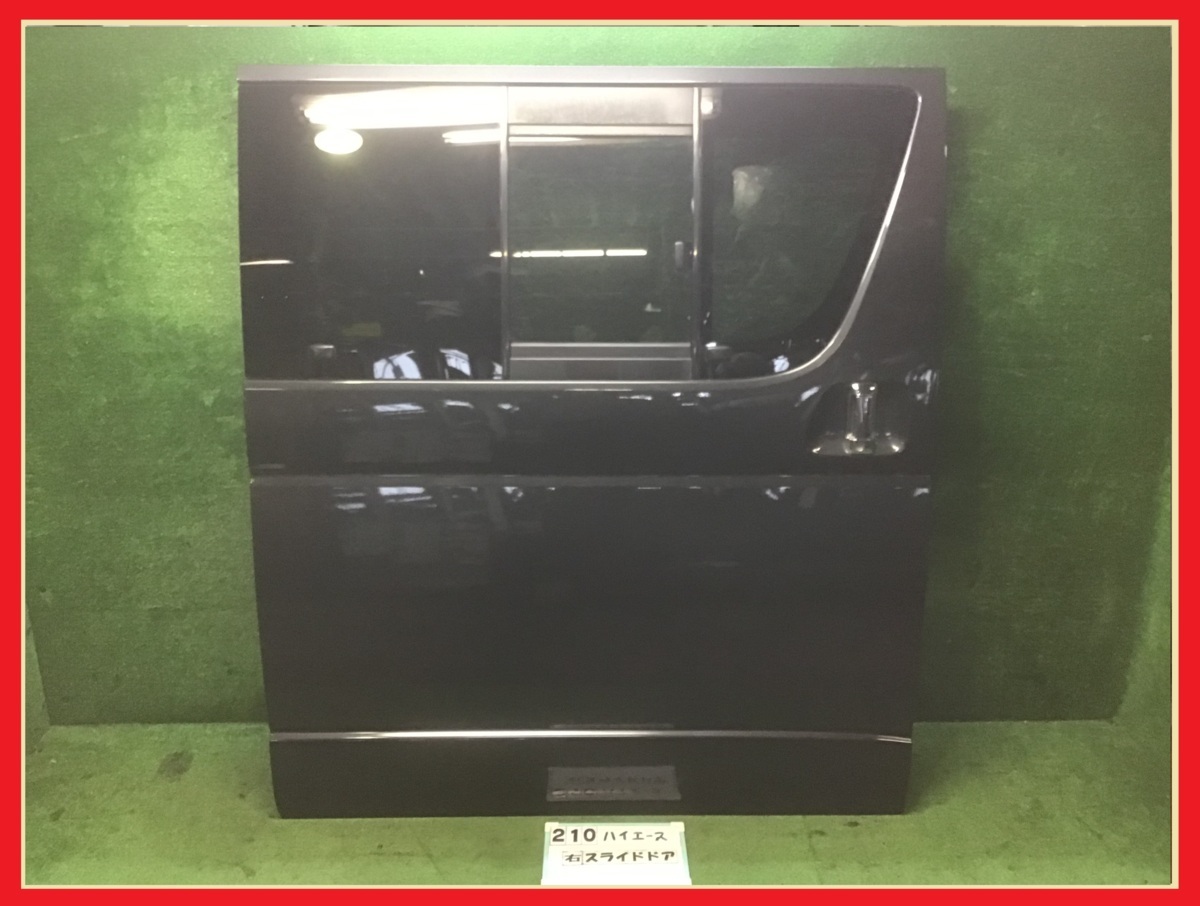 ハイエース トヨタ スーパーGL ⁄ ハイエースバン 200系 純正 KDH201V 