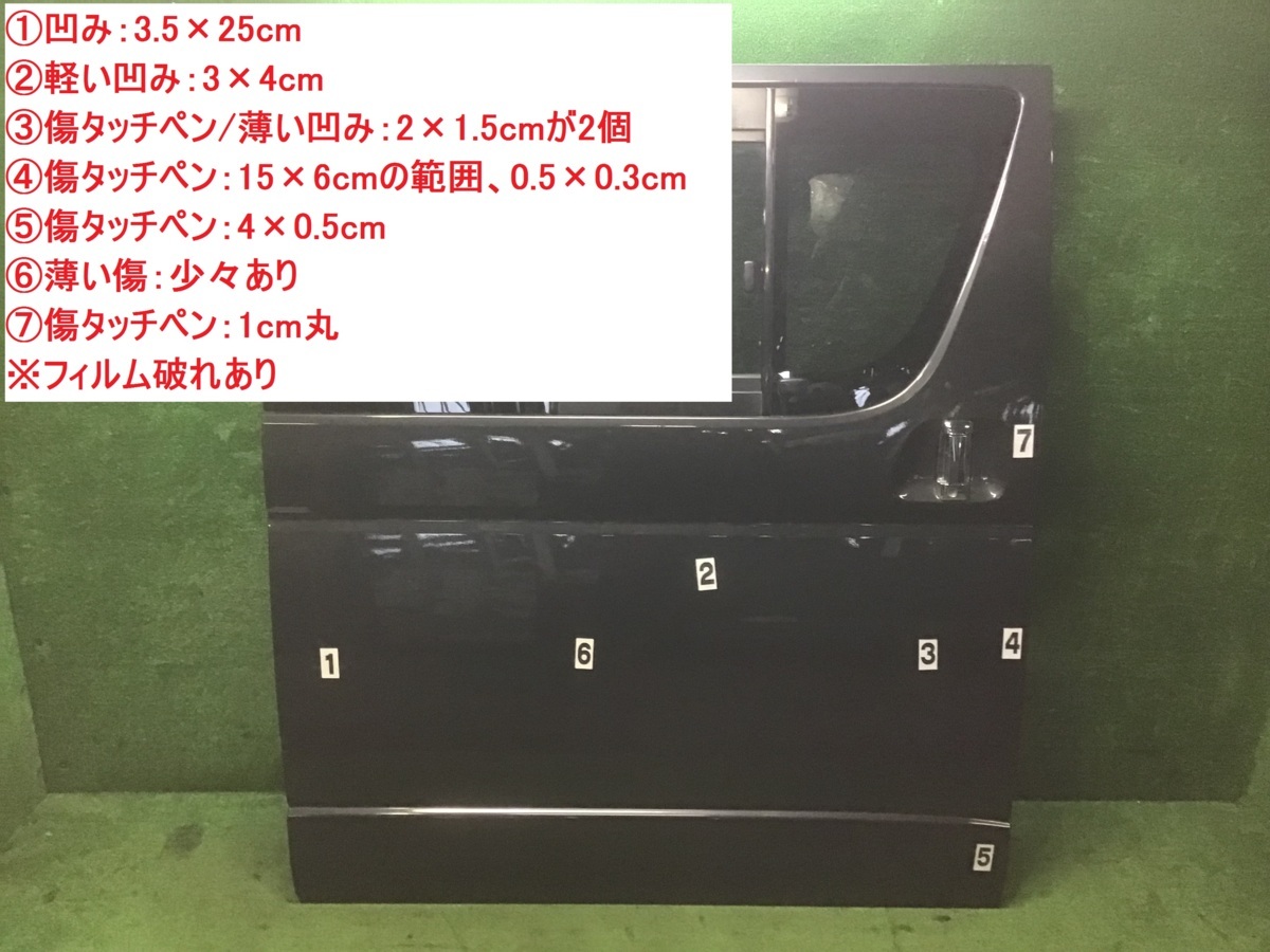 ハイエース トヨタ スーパーGL ⁄ ハイエースバン 200系 純正 KDH201V 