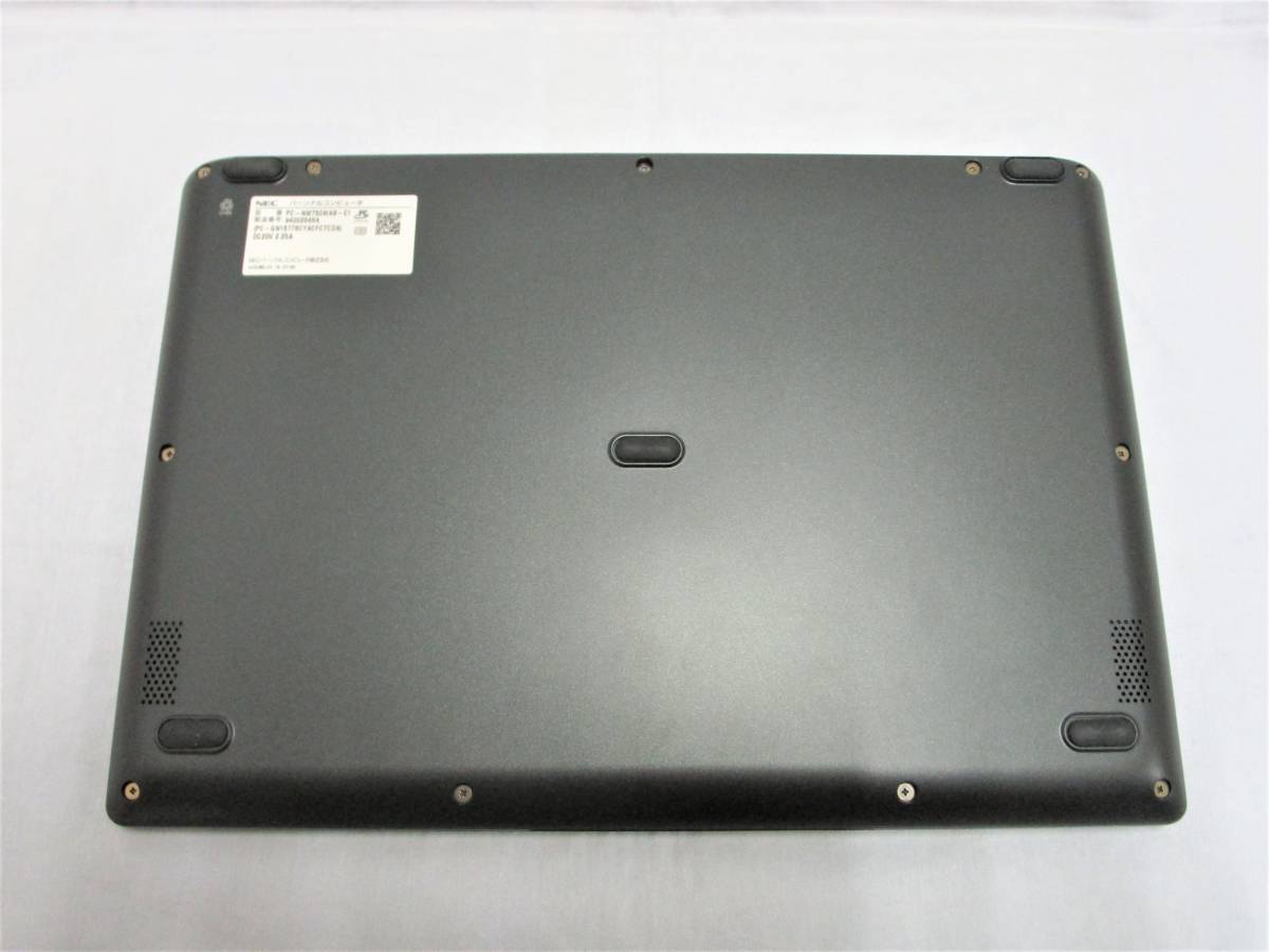 マトリックス HE-979◇NEC LAVIE Note mobile PC-NM750MAB-E1 NM750 