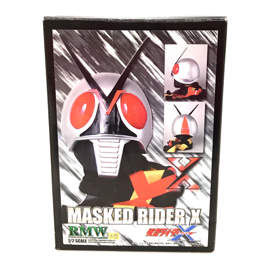 仮面ライダーＸ エックス　RMW　1/2スケールマスク 特撮 レインボー造型企画 RMW レインボー造型 レインボー造型企画 仮面 仮面ライダーX(エックス