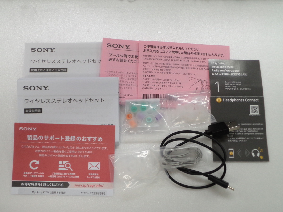 【展示品】ワイヤレスステレオヘッドセット■SONY(ソニー) WF-SP900 WM_3