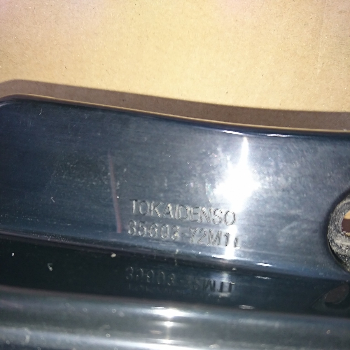 ワゴンR MH34S FXリミテッド 25年 美品