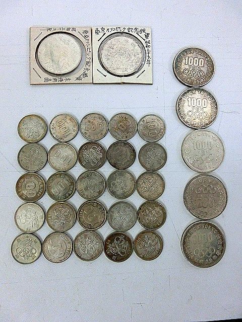 激安大特価，低価 昭和39年 東京オリンピック1000円&times;7枚 100円&times;25枚(昭和)｜売買されたオークション情報、yahooの商品情報をアーカイブ公開 - オークファン 記念硬貨