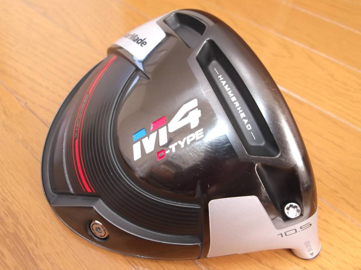 【テーラーメイド】　M4 ドライバー 10.5°　【ヘッドのみ】 テーラーメイド M4 ドライバー m4 D-TYPE ヘッドのみ 10.5度 日本未