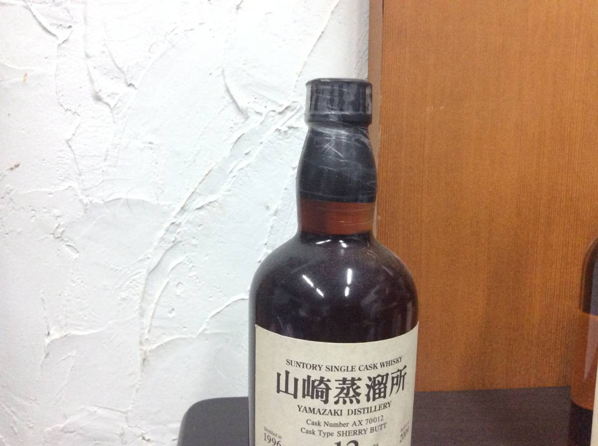 サントリー 山崎 12年 箱なし 100周年記念蒸溜所ラベル │ SUNTORY