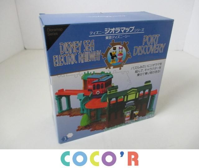 お買い得，人気セール 同梱可 最大700円 ディズニー 東京ディズニーシー ポートディスカバリー エレクトリックレールウェイ 箱付 TDS(ディズニー)｜売買されたオークション情報、yahooの商品情報をアーカイブ公開 - その他