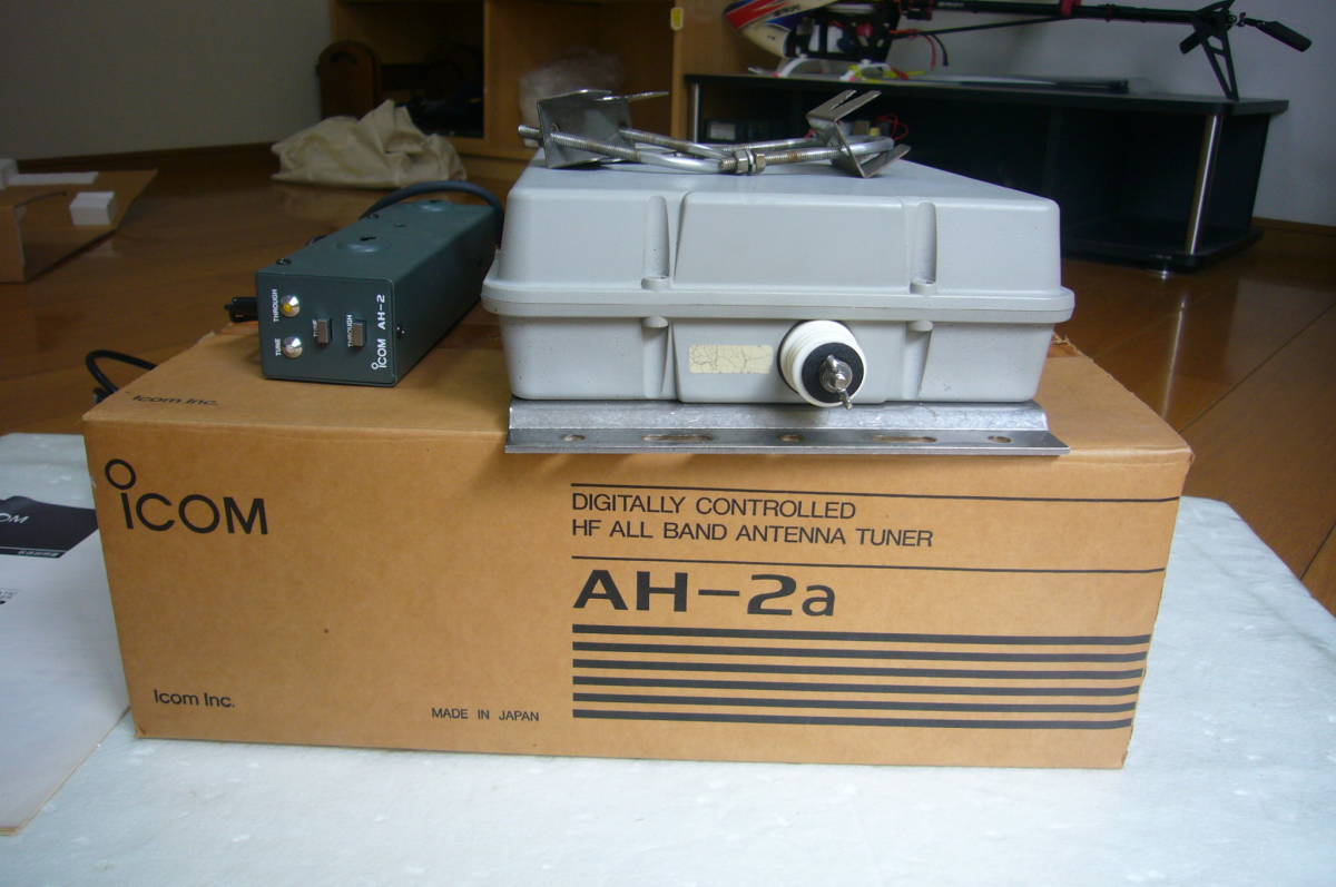 ICOM AH-2 オートアンテナチューナー ICOM AH-2 オートアンテナチューナー Yahoo!オークション -「icom ah-2