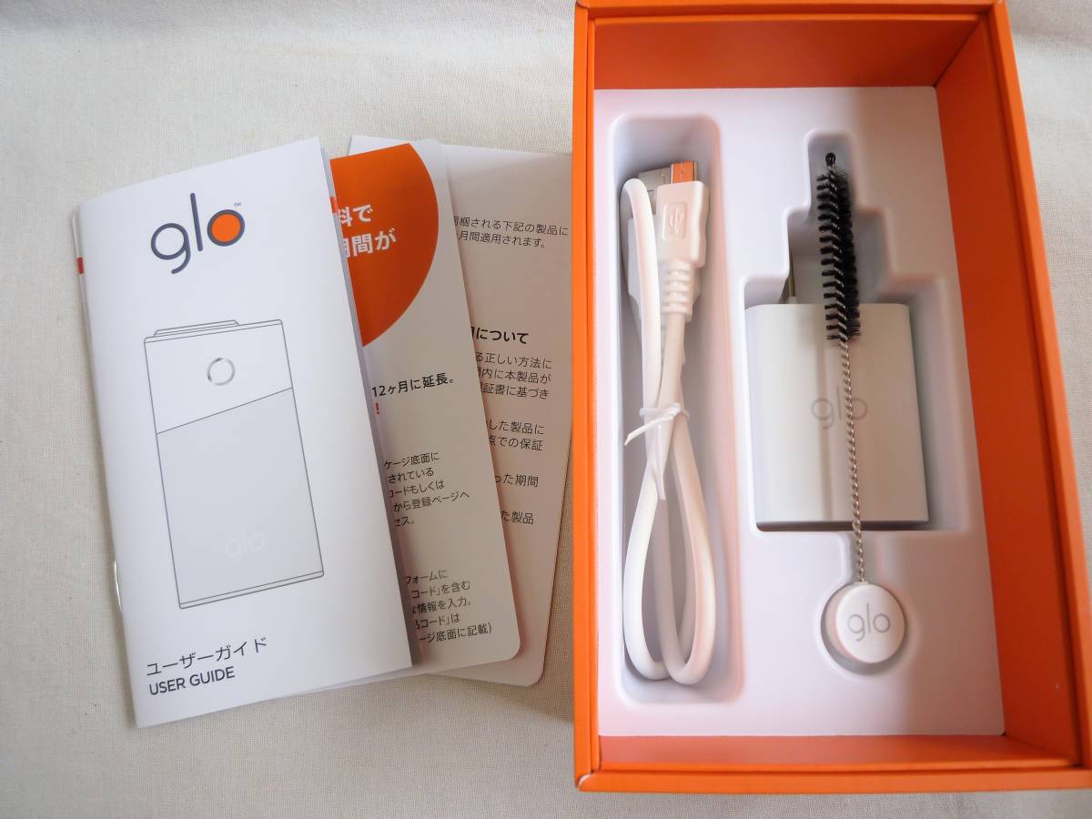 glo 0 新品 シリーズ2 ミニ mini グロー ケース グローハイパーに限定 グリーンとブルー 電子タバコ本体 series2 : - グリーン ラッキー