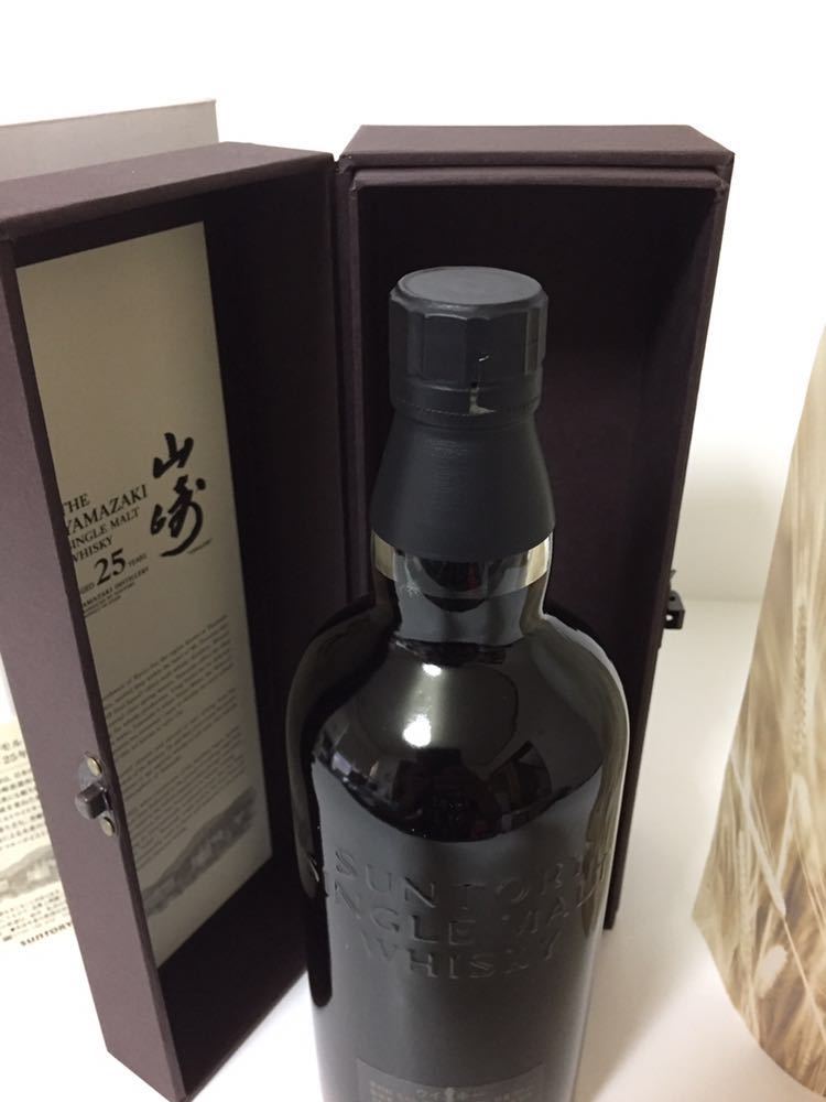 新品 未開封 SUNTORY サントリー ウイスキー 山崎 25年 700ml 43% 箱付