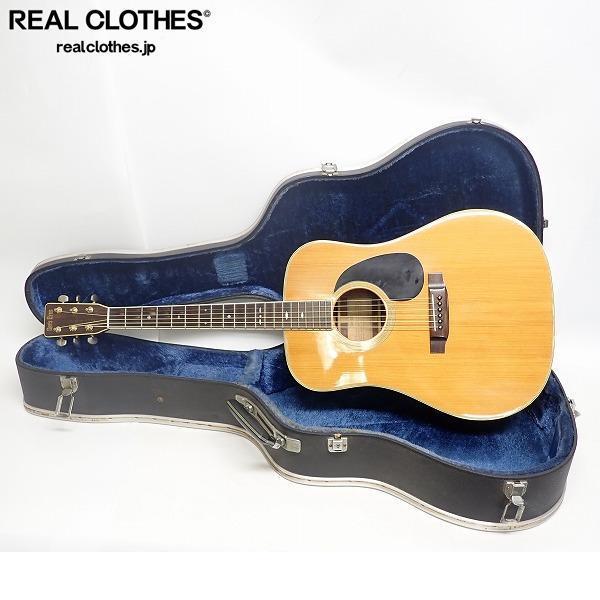 ☆Cat's Eye/TOKAI☆CE-500 ジャパンヴィンテージ (B)☆ 楽器、器材