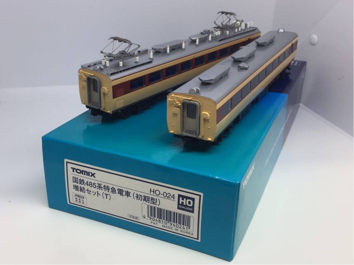 TOMIX HO-024 国鉄 485系 初期型 増結セット T 室内灯付き 1円
