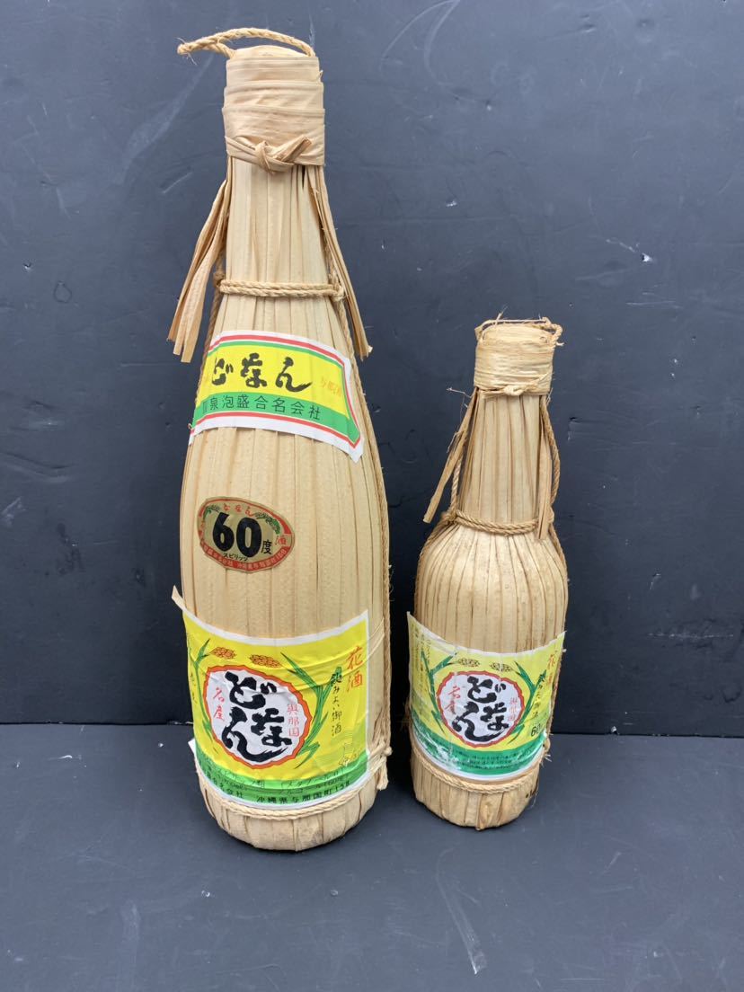 琉球泡盛 花酒 どなん 60度 古酒 【公式通販】