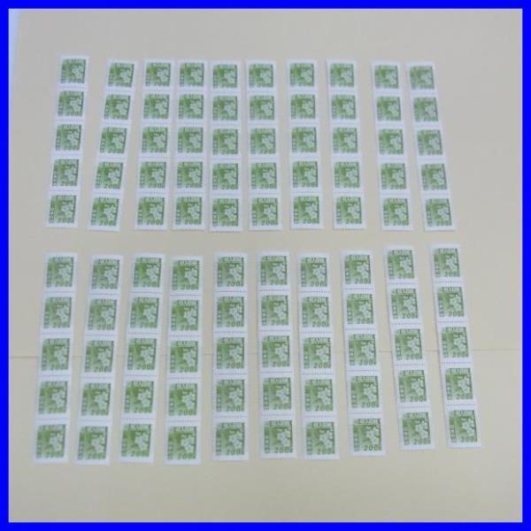 C513△詳細不明 The Vostok Philatelic Albumのブックに入った 世界の