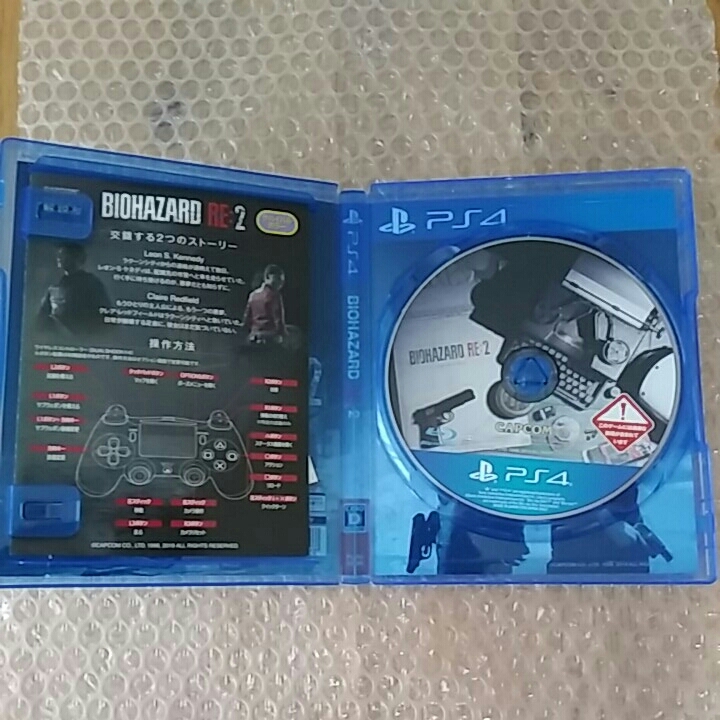 BIOHAZARD RE:2 スチールブック版 美品 .: バイオハザードRE2 スチール