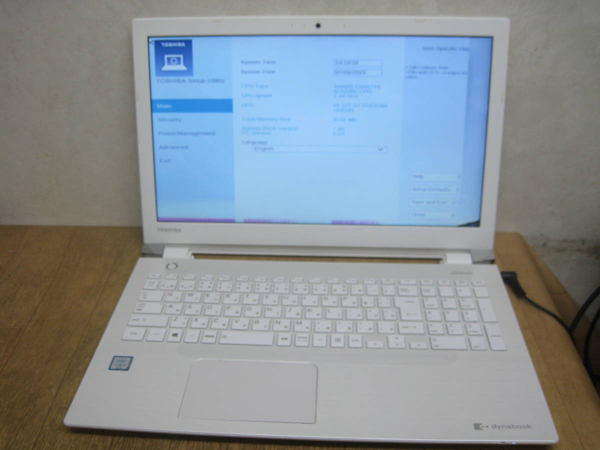 AZ45/BW PAZ45BW-SJF Core i3 簡易検査 ジャンク品