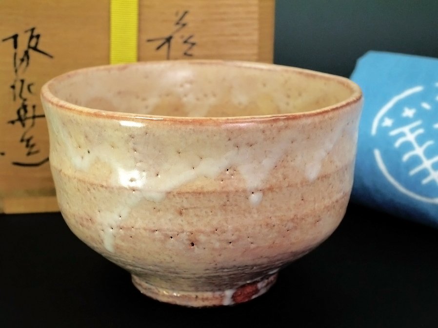 茶道具 茶碗 萩焼 十三代 坂田泥華 山口県指定無形文化財
