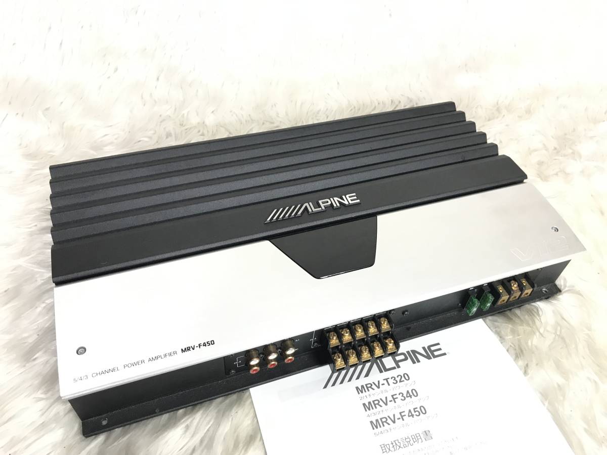 MRV-F450 アルパイン ALPINE 公式通販 5ch 人気のアルパイン Channel 