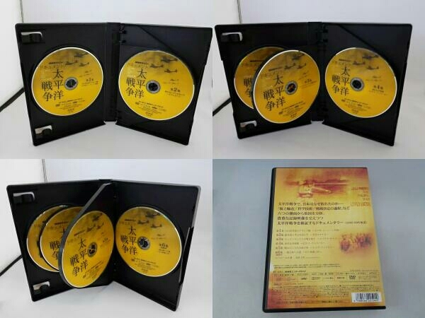 DVD NHKスペシャル ドキュメント太平洋戦争 DVD-BOX 【公式通販】