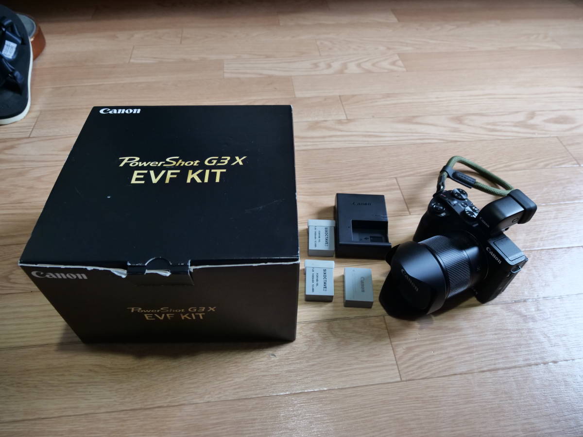 Canon『Power Shot G3X』 美品中古 バッテリー合計3個あり
