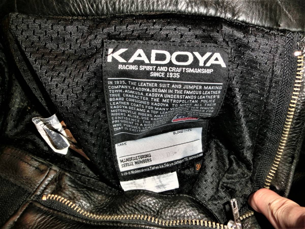人気，2026 希少カドヤKADOYAレザーパンツ牛革ディフュージョンパンツ 