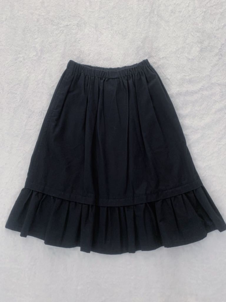 tricot COMME des GARCONS 切り替えフレアスカート トリコ コムデギャルソン ネイビー 紺