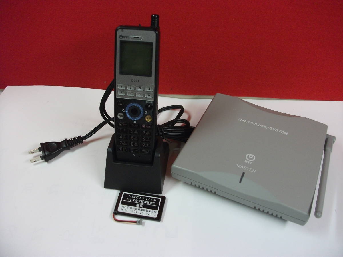 セール，本物保証 NTT NX-DCL-PS- 1 K + NX-DCL-S 1 CS- 1 M コードレス+メイン接続装置 NX2対応セット 14.04/03(NTT)｜売買されたオークション情報、yahooの商品情報をアーカイブ公開 - オークファン NTT