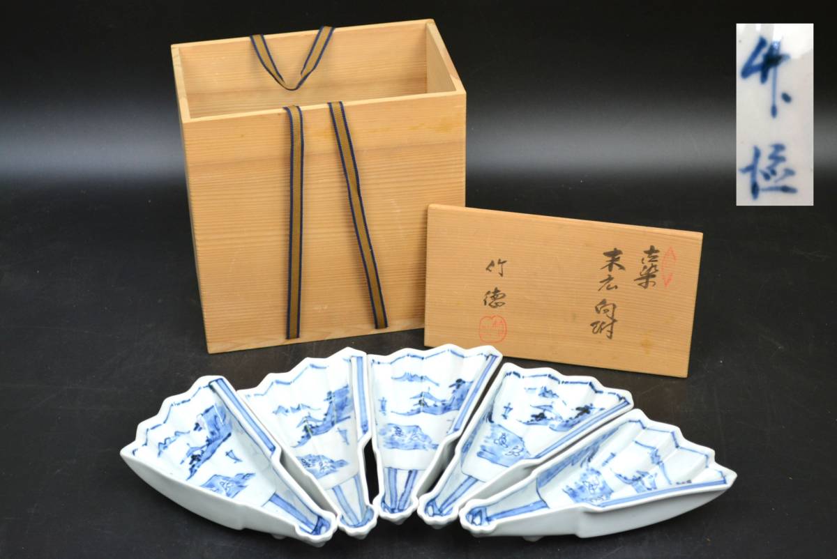 2026年最新Yahoo!オークション 五代 急須 向付の通販 茶道具 麟馬 青華