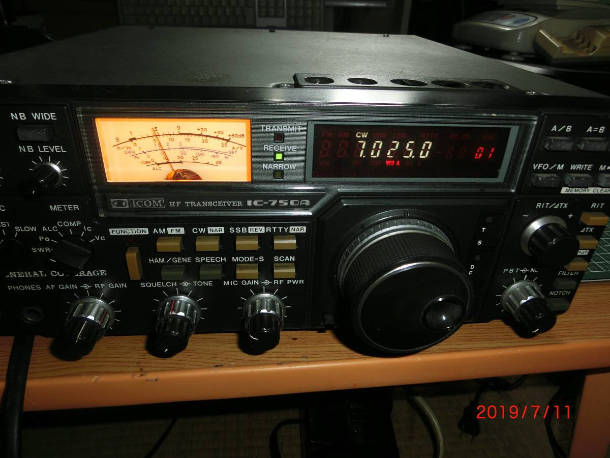 ICOM IC-750A 100W無線機 個人で再出です 【公式通販】