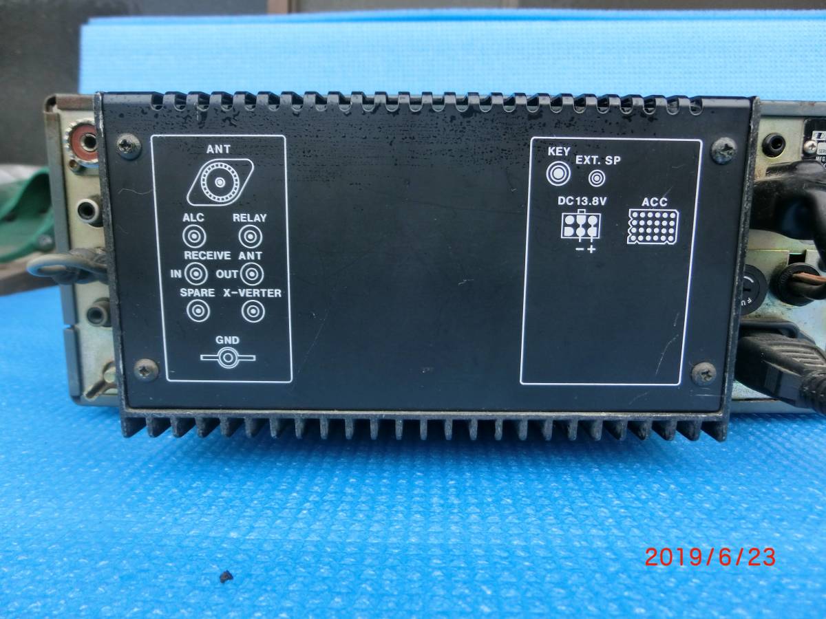 ICOM IC-750A 100W無線機 トランシーバー 固定 【公式通販】