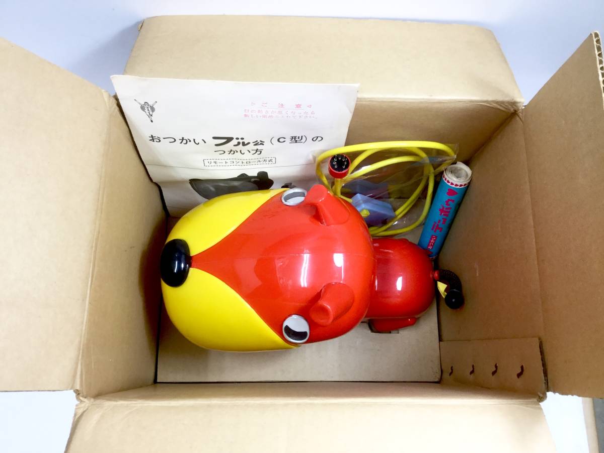 懸賞品 せっかちくん 江崎グリコ オトボケくん 完動品 お おつかいブル公