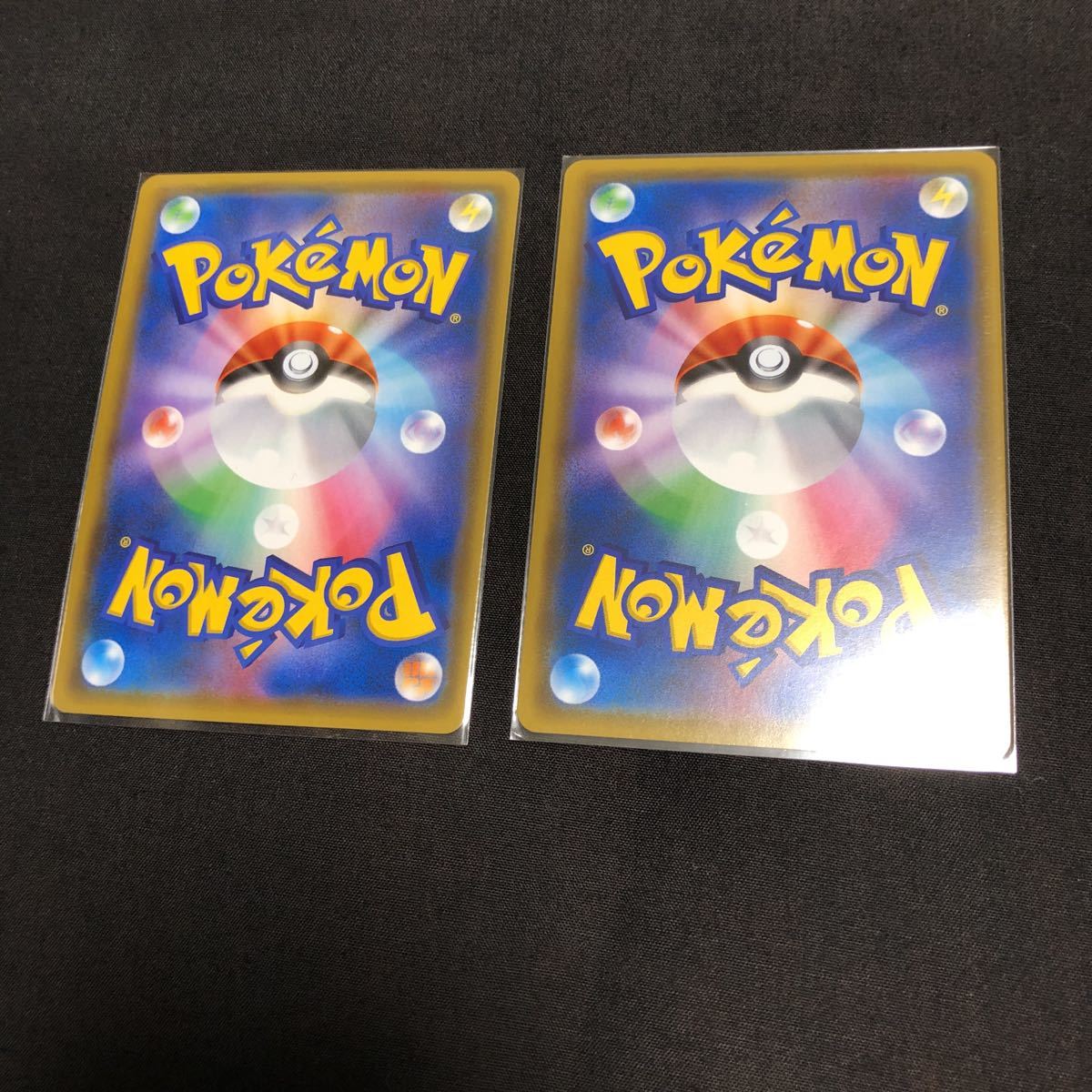 ジラーチ ねがいぼし 2枚セット ポケモンカードゲーム ポケカ Sm8a R セット まとめ売り 売買されたオークション情報 Yahooの商品情報をアーカイブ公開 オークファン Aucfan Com