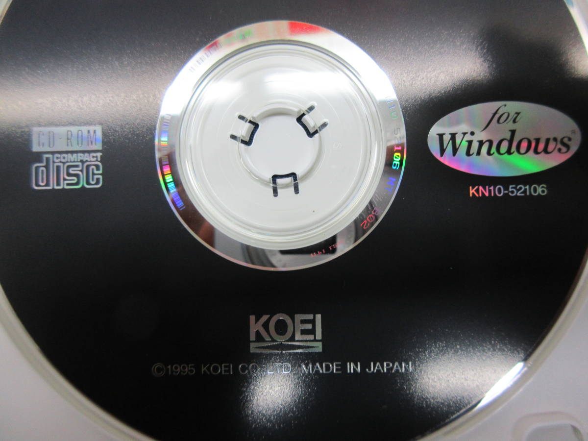 130 KOEI/提督の決断 Ⅱ/Windows版/CD-ROMのみ パッケージ版 Windows
