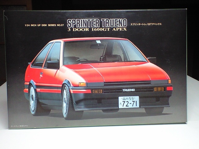 フジミ 初版コレクターさんへ 1/24 AE86トレノ 3ドア ハチロク