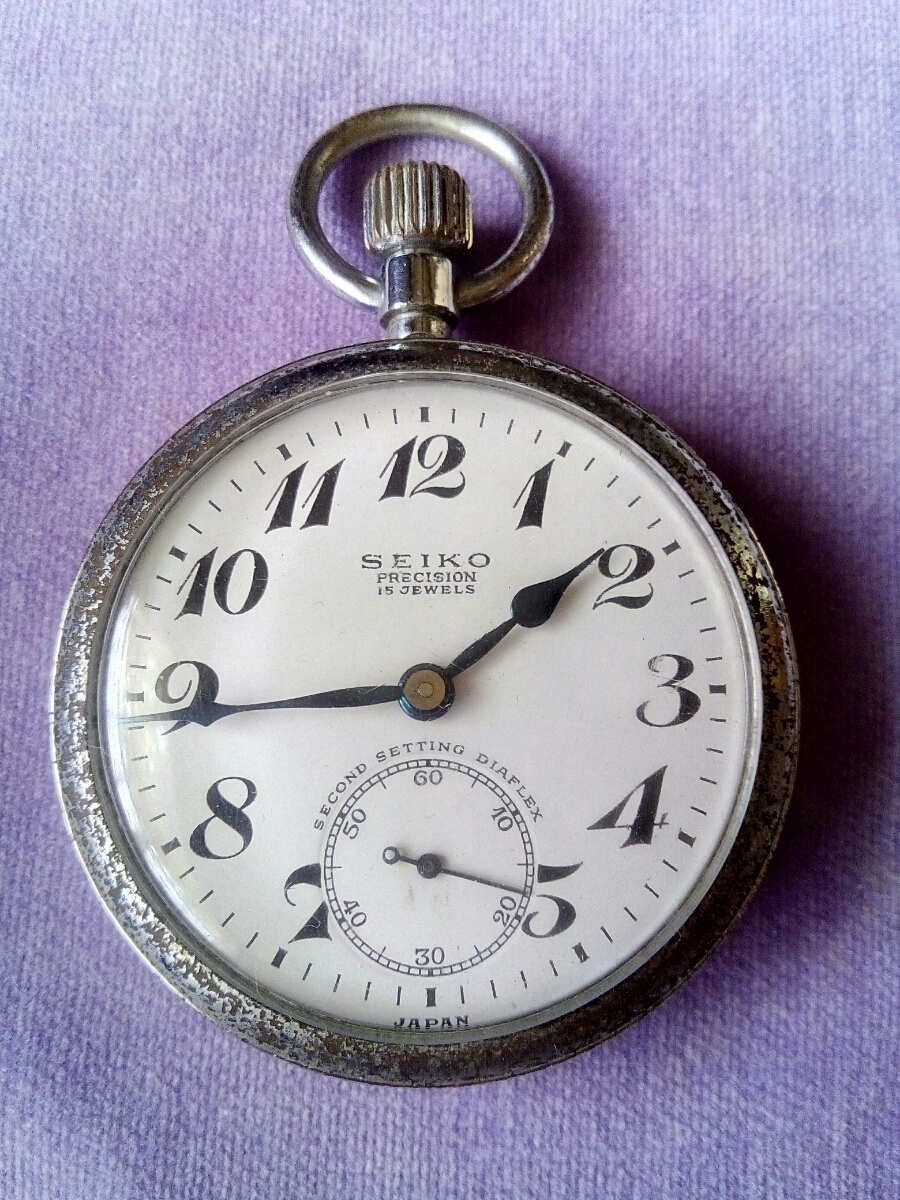 セイコー 懐中時計 SEIKO PRECISION 15石 手巻き 15石 セイコー 手巻き
