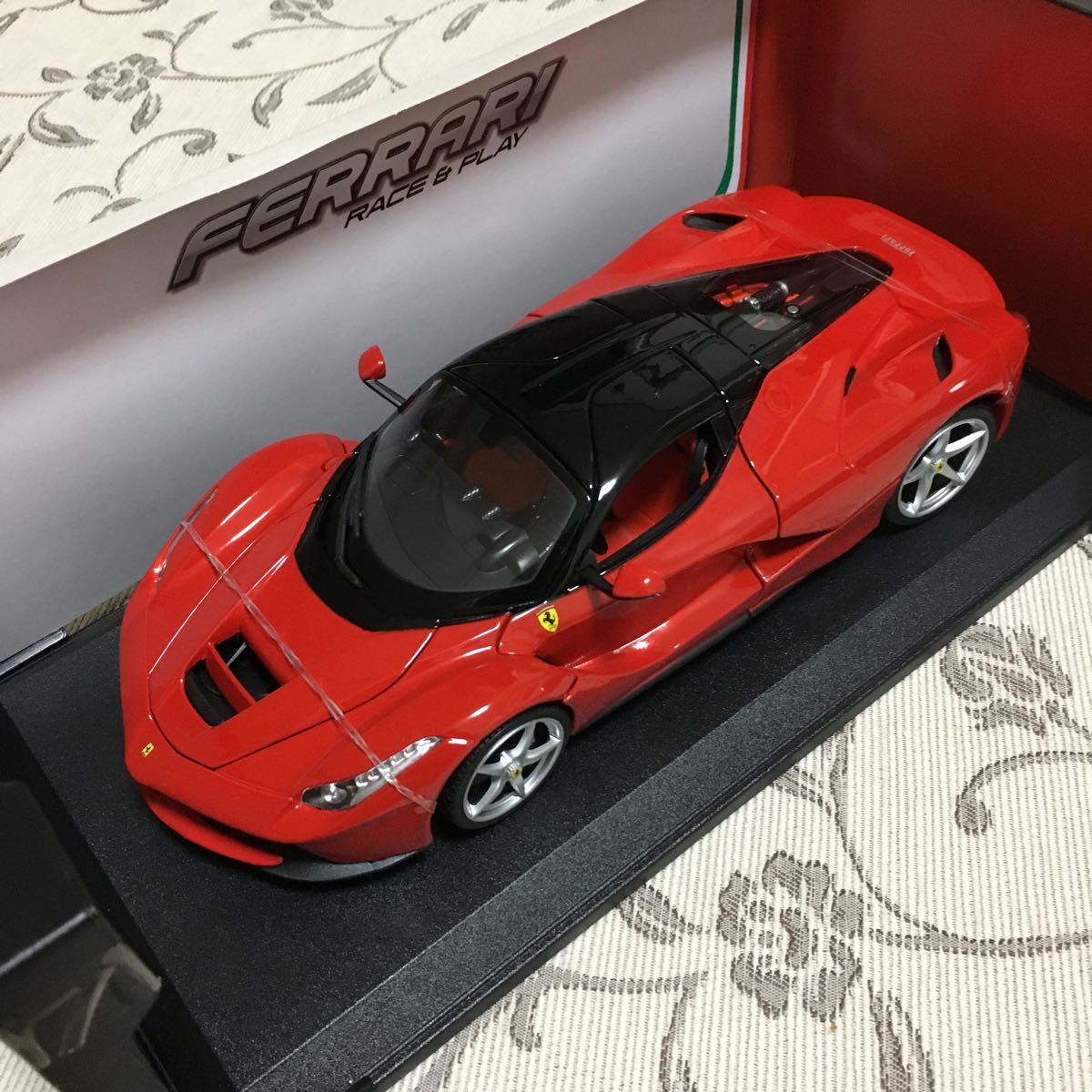 ブラーゴ1/18 ラ・フェラーリ