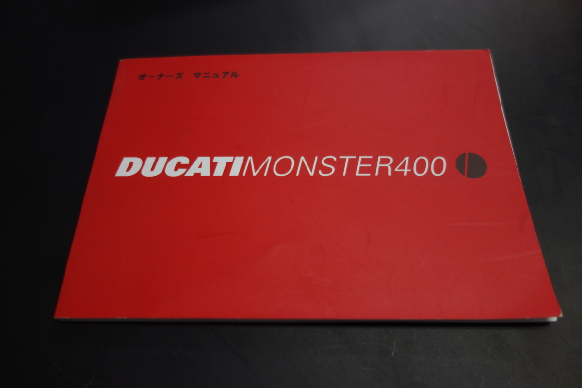 配線図 DUCATI モンスター400 400⁄600⁄750 マニュアル 0 Monster 取扱