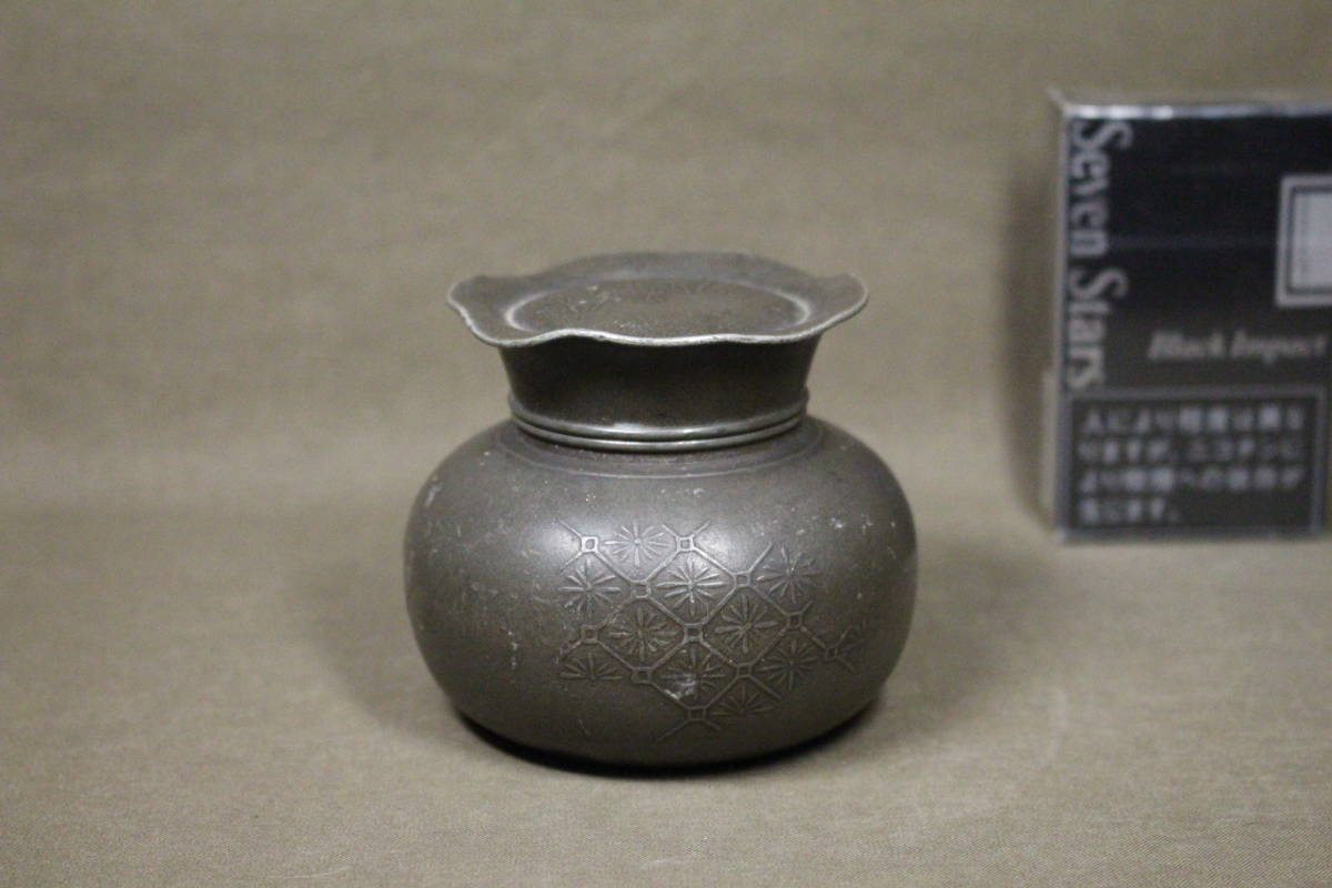 茶入 茶心壷 煎茶道具 茶道具 煎茶道具 2026年最新Yahoo!オークション -茶心壺の中古品・新品・未使用